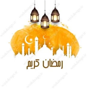 وکتور ماه رمضان مینیمال